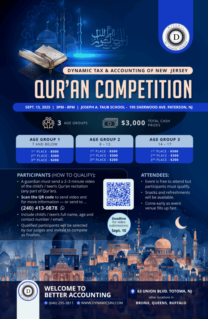 Dynamic Quran Competition 2025